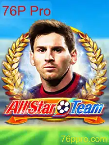 Explorando o Mundo de AllStarTeam e o Papel do 76P Pro
