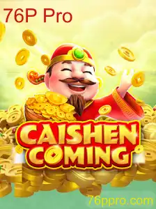 Explorando 'CAISHENCOMING': O Novo Jogo Que Está Virando Tendência
