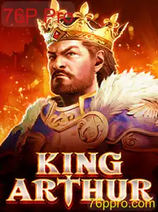 Descubra o Fascinante Mundo de KingArthur: 76P Pro