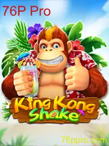 Descubra KingKongShake: O Jogo Que Está Conquistando o Mundo dos Games