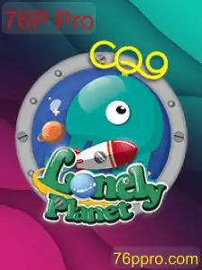 Descubra a Experiência Única de LonelyPlanet com 76P Pro