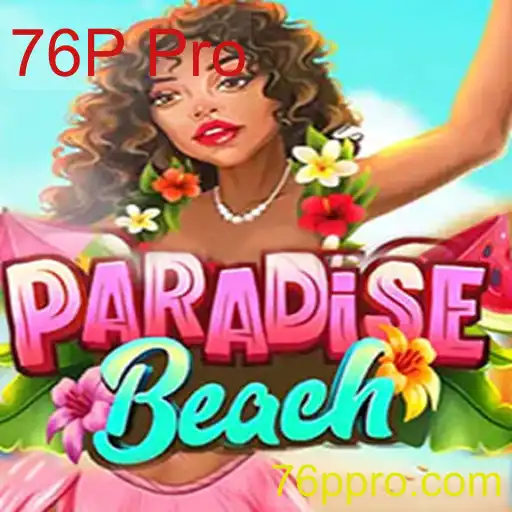 Explorando o Mundo de ParadiseBeach: Um Guia Completo para Jogadores