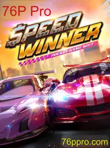 Explorando o Mundo de SpeedWinner: Um Guia Completo