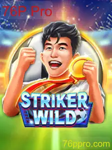 StrikerWILD: Mergulhando nas Profundezas da Adrenalina com 76P Pro