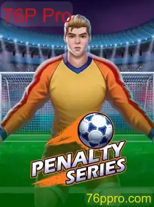 Explorando o Universo do Jogo PenaltySeries com o 76P Pro