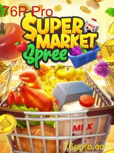 SupermarketSpree: Aventuras e Estratégias no Mundo das Compras