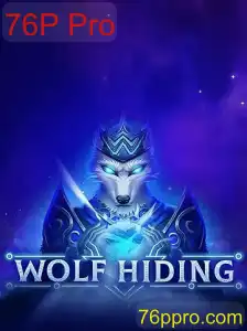Descubra o Mundo do Jogo WolfHiding: Regras e Estratégias